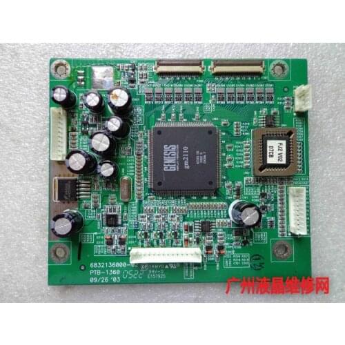 Elo ET1525L Drive Plate PTB-1360 6832136000-02 Motherboard