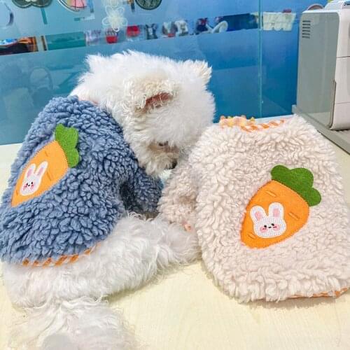 New Winter Pet Dog Clothes Warm Plush Sweater Cute Hairy Carrot Rabbit Plush Clothes Blue Sweater For Small Dog Clothes Costume