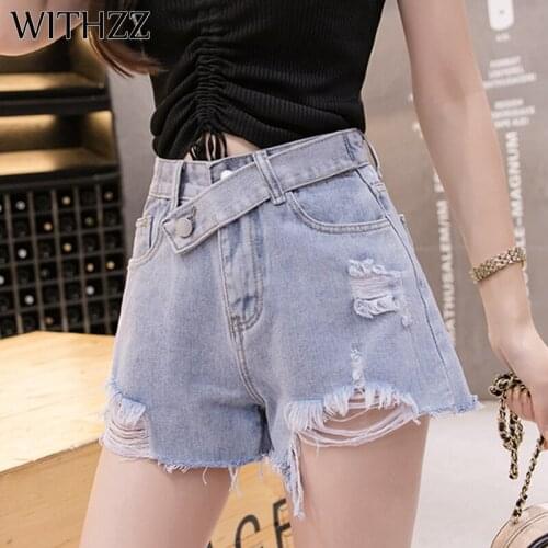 WITHZZ Spring Summer Womens High Waist Loose Wide Leg Jeans Denim Shorts