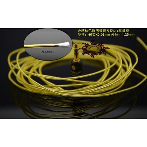 Orange silver plated 40 core headphone cable 26AWG 1.25mm 1meter