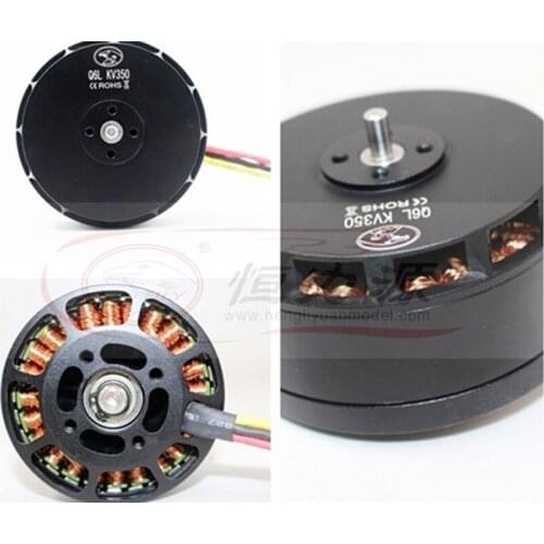 Constant force source brushless motor Q6L (6215) multi-axis plant protection motor thick wire 2255 carbon paddle