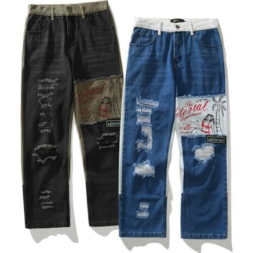 GUMPRUN Loose Jeans For Men