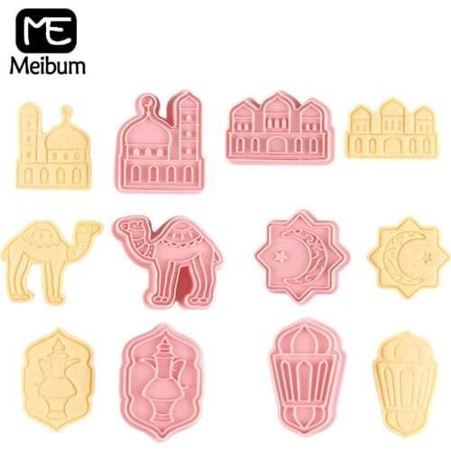 Meibum 6Pcs/Set Plastic 3D Cookie Stamp Biscuit Mold Middle Eastern Style Cookie Cutters Cake Decorating Tools Pastry Bakeware