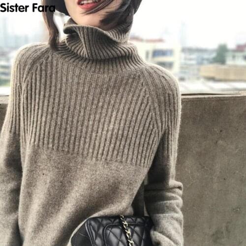 Sister Fara New Spring Autumn Womans Sweater Turtleneck Pullovers Solid Striped Korean Top Knit Harajuku Clothes Beige Khaki