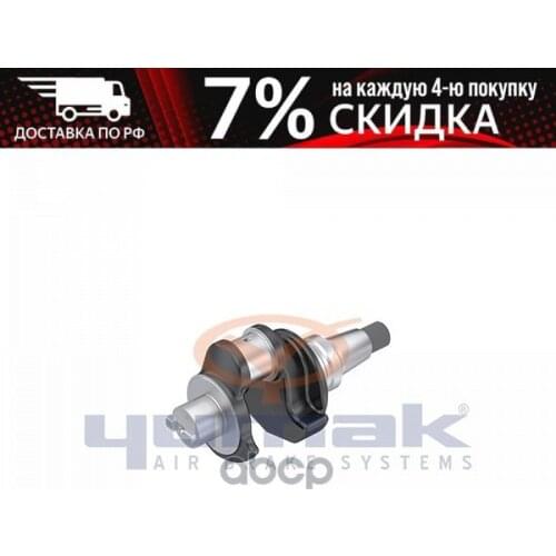 Yumak Heating, Ventilation And Air Conditioning Systems