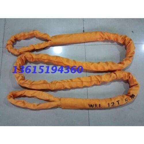 12T15M flexible lifting belt 12 tons of 15 meters from the 12 tons of tons of heavy sling buckle round sling 12t15m