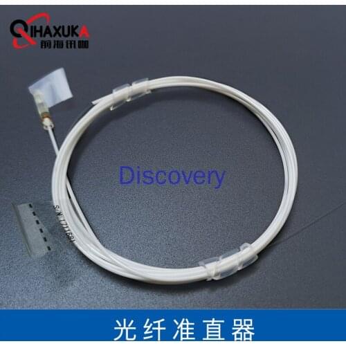 1550 Single-core Fiber Collimator, Gold-plated Tube Collimator, G C-Lens Collimator, Single Fiber Connector