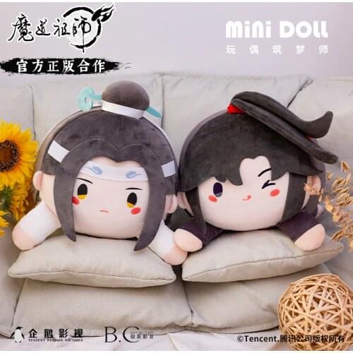 Anime MDZS Grandmaster of Demonic Cultivation Lan Wangji Wei Wuxian Plush Gifts Stuffed Dolls Throw Pillow Dango Cushion Xmas
