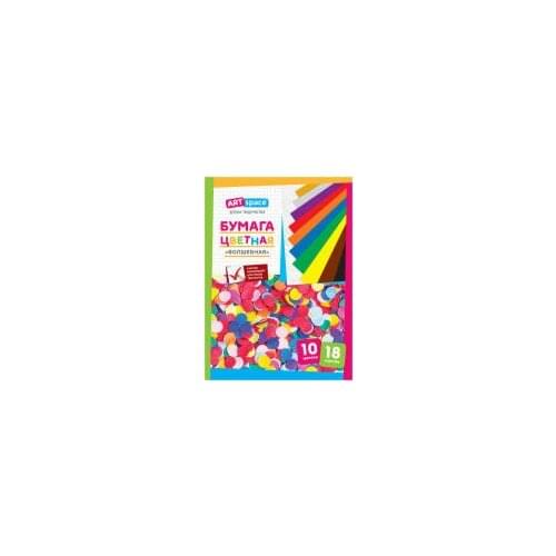 ArtSpace Painting Supplies