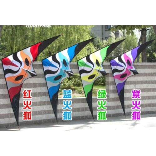 Cometa vlieger beach fun kite stunt kiting dual line kite nylon ripstop frete gratuito kite adult sports stunt kites for adults