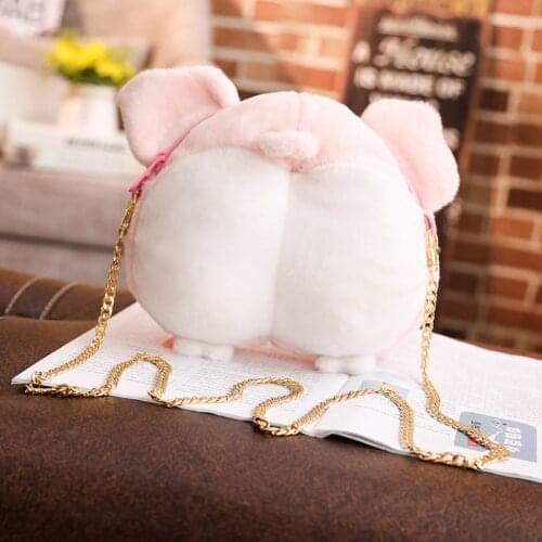 Cute Pet Pig Plush Cross Body Bag Sexy Pig Butt CrossBody Bag Creative Birthday Gift for Kids Children Girl