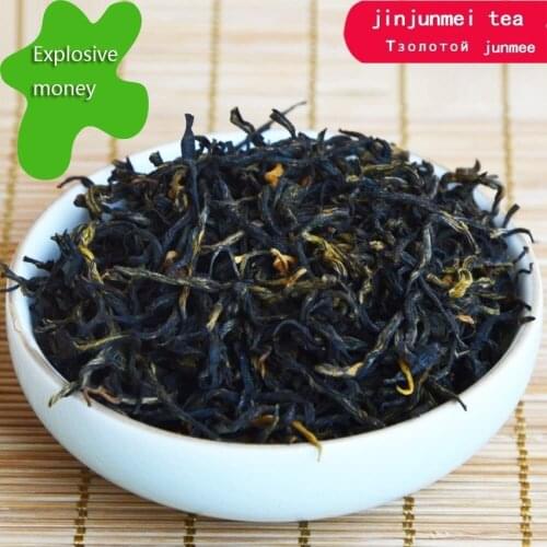 250g High quality Jinjunmei black tea