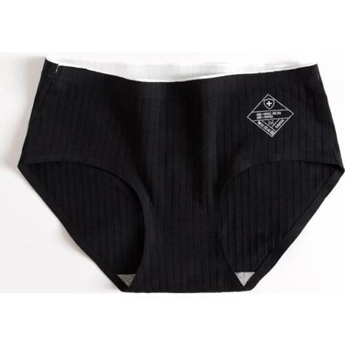 Anti - Bacterial Pure Cotton One - Piece Non - Trace Triangle Girls Japanese New Comfortable Anti - Bacterial Underwear