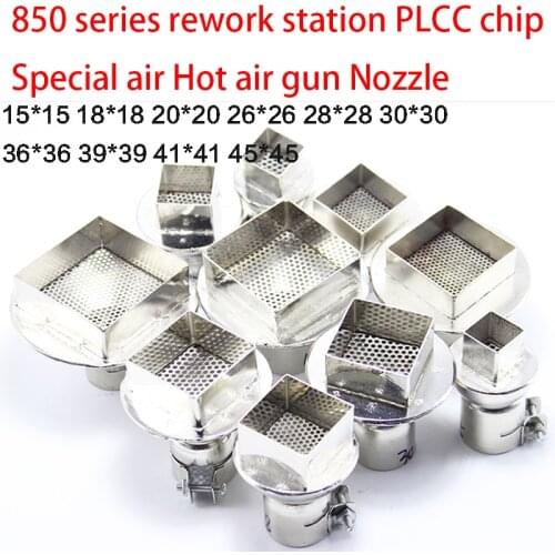 FEORLO 850 series rework station PLCC chip Special air Hot air gun Nozzle four side wind mouth nozzle caliber With The Net