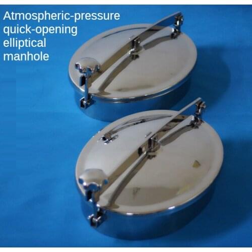 Manway Cover Noramal Pressure Elliptical Manhole Stainless Steel 304/316 Quick-Opening Manhole Sanitary Grade External Opening
