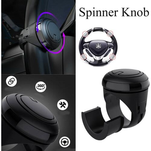 Hot Sell 2021 All New Car Accessories Auto Part Steering Wheel Aid Power Handle Assister Spinner Knob Ball Drop Shopping