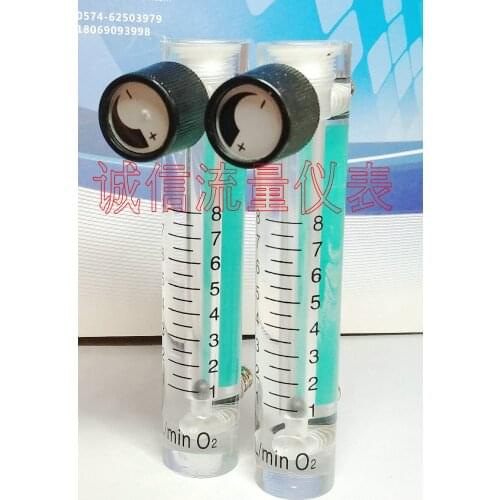LZM-6T O2 Oxygen Flow Meter 1-8L/min Oxygen Production Flow Meter Oxygen Bar Flow Meter
