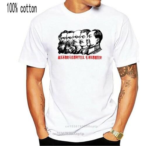 Kommunist Idole Communist Icons Marx Stalin Lenin Engels 2019 New Brand Men Short Sleeve Funny Casual Homme T Shirt