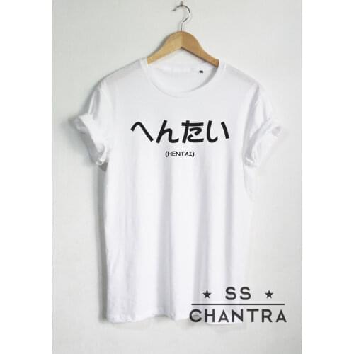 HENTAI SHIRT HENTAI JAPANESE Fashion Hipster Unisex T-Shirt More Size and Colors-A820