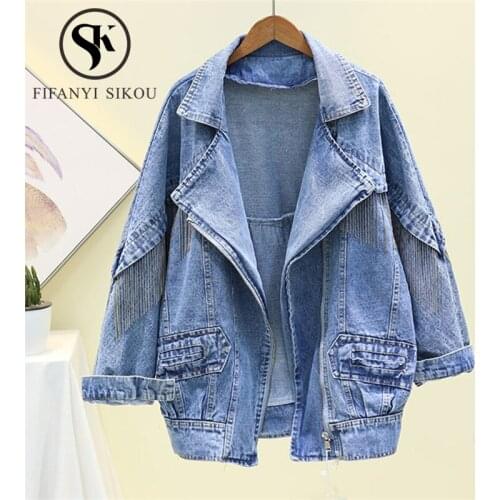 2020 Autumn Women Denim Jacket Notched collar Long Sleeve Fashion Tassel Jeans Jacket Female Loose Casual Zipper Jeans Coat