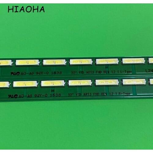 HIAOHA LED Long Lamps