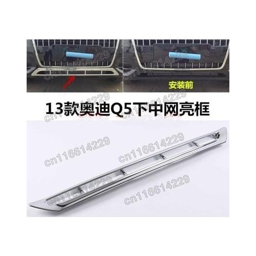 1pc ABS Chrome Car stickers Car grille bottom decoration Cover For AUDI Q5 2013 2014 2015 8R car-styling