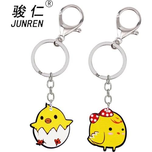 JUNREN Keychains