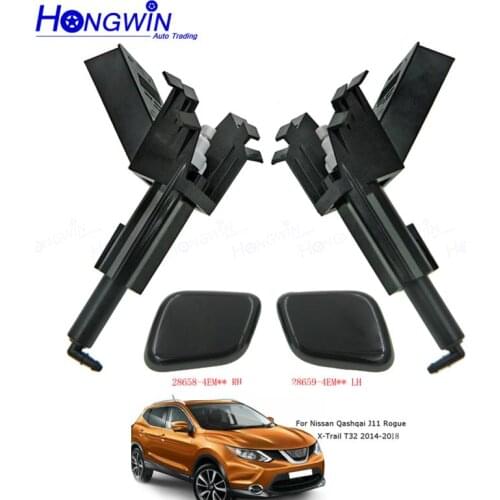 Front Right&Left Headlamp Headlight Washer Spray Nozzle Cover Cap For Nissan Qashqai 14-18 28645-4EM0A 28646-4EM0A 28658-4EM