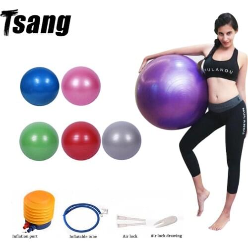 Yoga Ball 75cm Fitness Ball Pilates Exercise Home Gym Yoga Exercise Women Training Equipment Balance Balls мяч для фитнеса