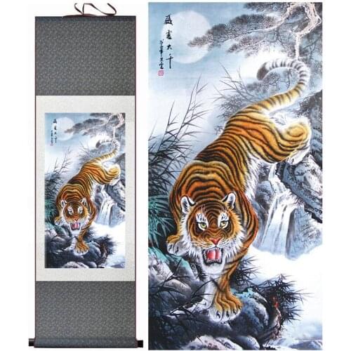 Animal art painting tiger painting living room art tiger painting office art paintingPrinted painting
