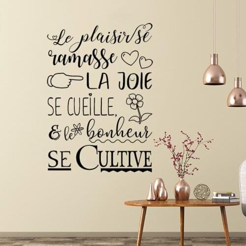 Sticker Citation Le Plaisir Se ramasse La Joie Vinyl Wall Art Decal Wallpaper Living Room Home Decor Poster House Decoration