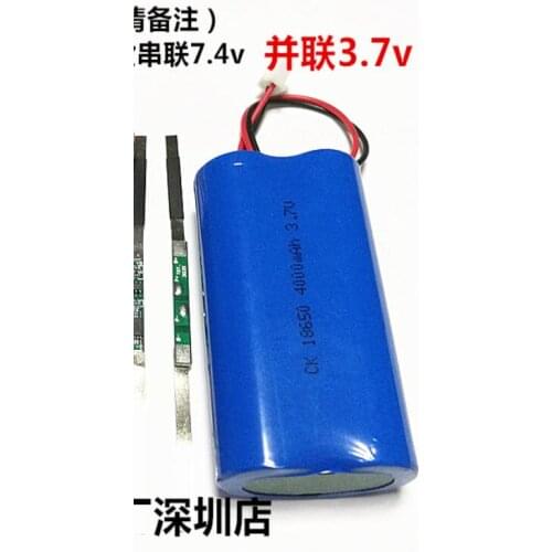 3.7 V 18650 lithium battery 4000mAh Rechargeable battery pack megaphone speaker protection board