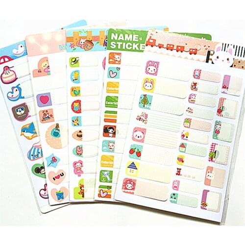 5pcs Random Cute Labels Sticker Meno Name Marker For Children Book Computer DIY Tags Gift Box Decoration