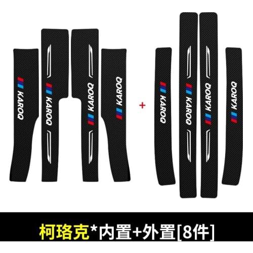 FOR Skoda karoq Door Sill Pedal Scuff Plate leather Guard Protector Car Styling Sticker