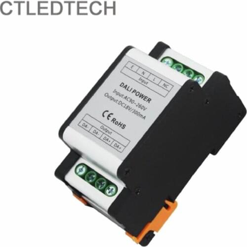 Guide rail type DALI power supply DALI bus power supply DC18V with over current protection short circuit protection