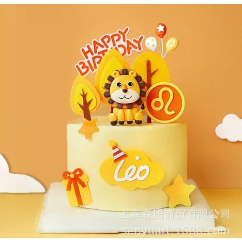 Cute Lion Balloon Cake Topper Happy 1st One Birthday Party Cake Topper Kids Safari Woodland Forest Theme Baby Shower Cake Topper