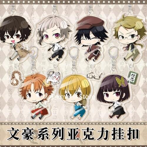 Anime Bungo Stray Dogs Keychain Figure Nakajima Atsushi Dazai Osamu Edogawa Rampo Yosano Akiko Keyring Bag Pendant Gift