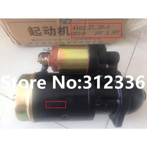 Fast Shipping starting motor 4102.21.20-1 QD258 24V 3.7kW QDJ158D 12V QDJ251B 24V QDJ258D 24V 12T diesel engine starter motor
