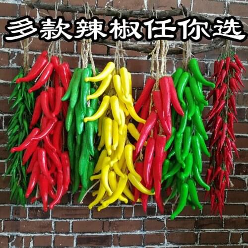 Simulation on pepper vegetables red yellow green fruit and vegetable farm office decoration wall hanging art gift craft decorati