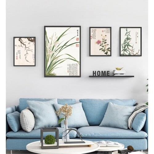 Canvas Painting Picture Wall Art Decoration Customized Vintage Art Chinese Style Meilan Bamboo And Letters Poster Print Home