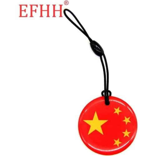 S50 1K 13.56Mhz Flag of China UID Keyfob Keychain Changeable IC Clone Rewritable RFID Card for Access Control Fast Shipping 1pcs