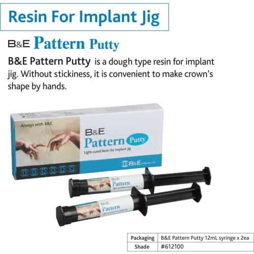Dental Supplies Pattern Resin Model Implant Jig Putty Guide Crown Coping Post Core Dentistry Laboratory Materials Tool Composite