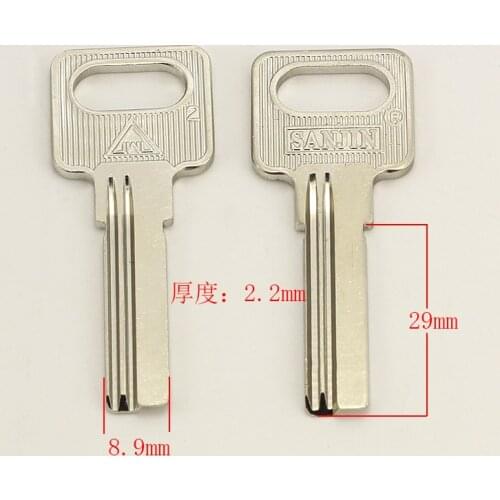 B072 House Home Door Key blanks Locksmith Supplies Blank Keys