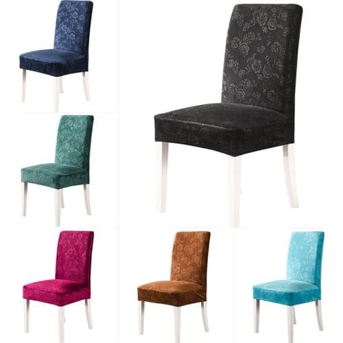 1/2/4/6 Pcs Jacquard Plain Dining Chair Cover Spandex Elastic Chair Slipcover Case Stretch Chair Cover Banquet Wedding For Hotel