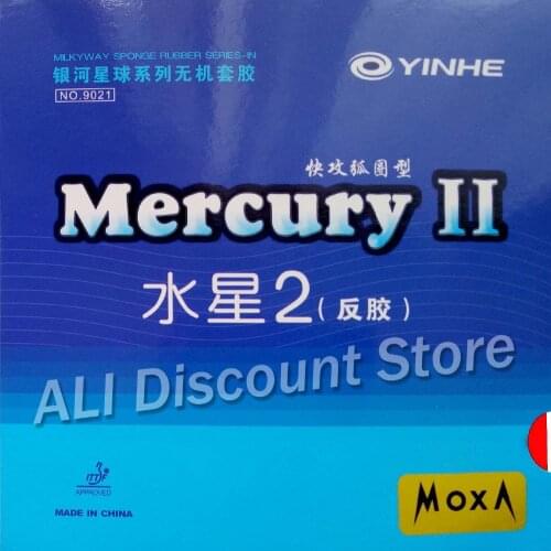 1x Original yinhe Mercury 2 table tennis rubber 9021 for table tennis rackets blade racquet ping pong rubber pimples in