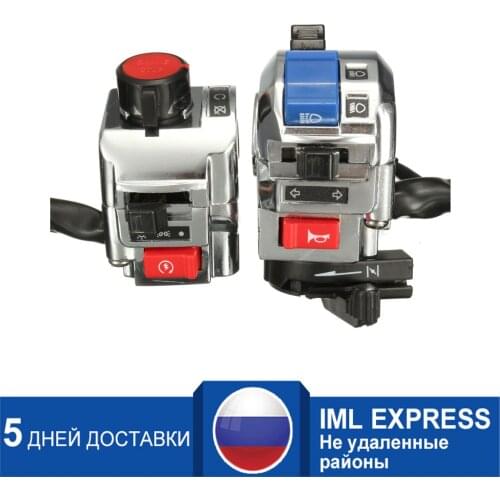 2pcs 22mm 7/8" motorcycle handlebar control switch engine start headlight turn signal horn switch 12V universal