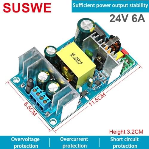Voltage regulator converter power module AC DC 12V 24V 36V to 220V voltage regulator 7A 10A 12A 24A 1A