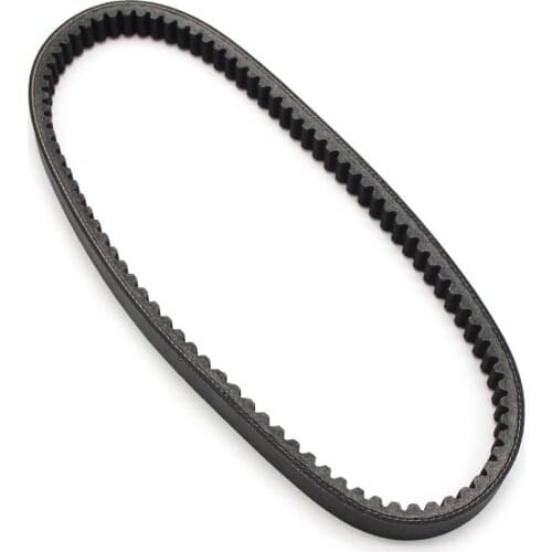 Motorcycle Drive Belt Transfer Belt Clutch Belt For FES250 Foresight 250 1998 1999 2000 2001 2002 2003 2004 2005 23100-KFGA-0030