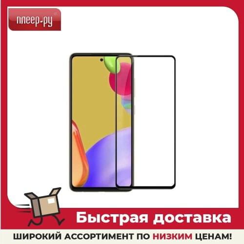 Svekla Protective Films For Mobile Phones