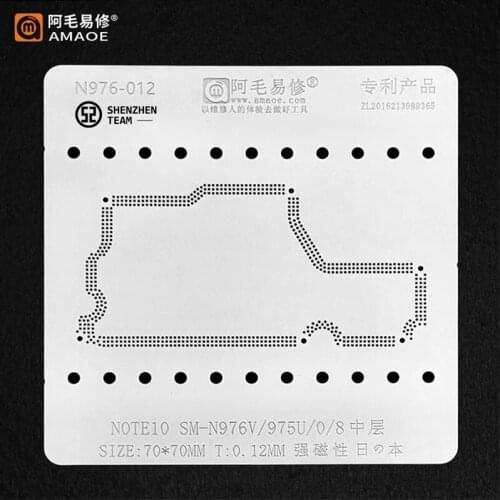 AMAOE Stencil N976-012 For Samsung Note10 SM-N97V/975U/0/8 Middle BGA Reballing Stencil Tin Planting Net Welding Template